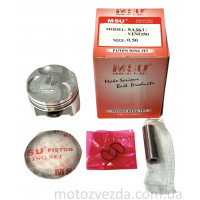 Поршень 0.50 Yamaha SA-36/Gear 4T/ Vino 4T 49cc MSU 