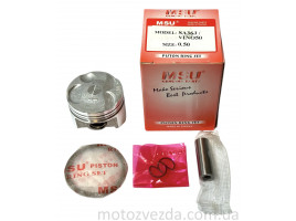 Поршень 0.50 Yamaha SA-36/Gear 4T/Vino 4T 49cc MSU