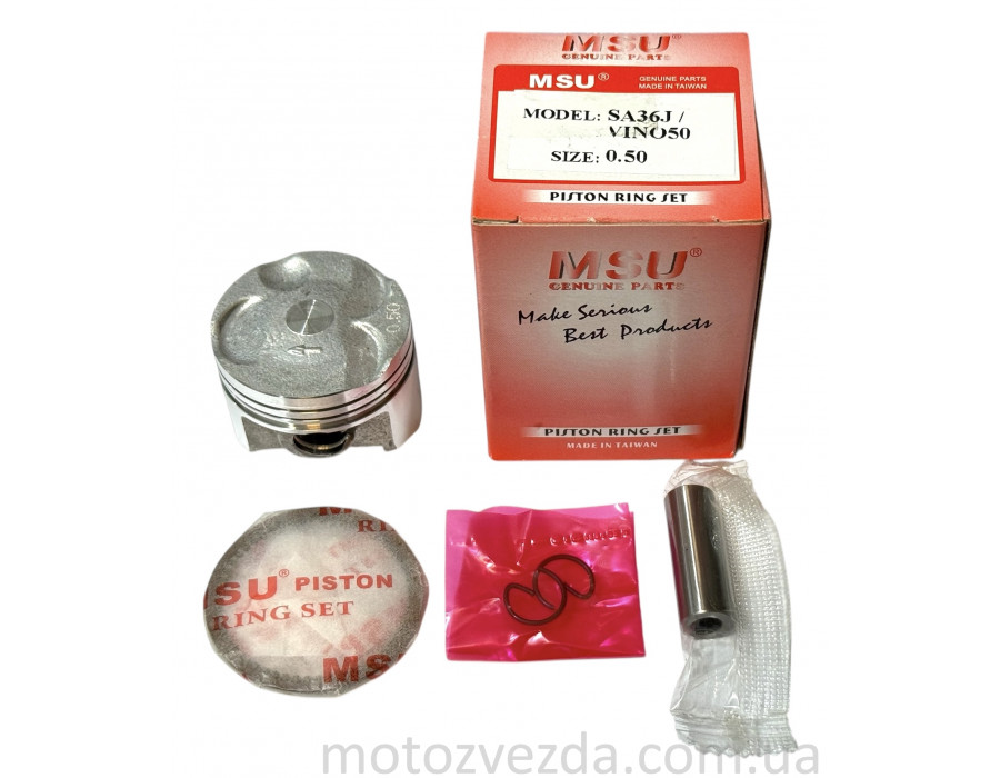 Поршень 0.50 Yamaha SA-36/Gear 4T/ Vino 4T 49cc MSU