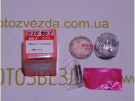 Поршень 0.25 Yamaha Vino SA-26/SA-36/GEAR 4T 49cc MSU 