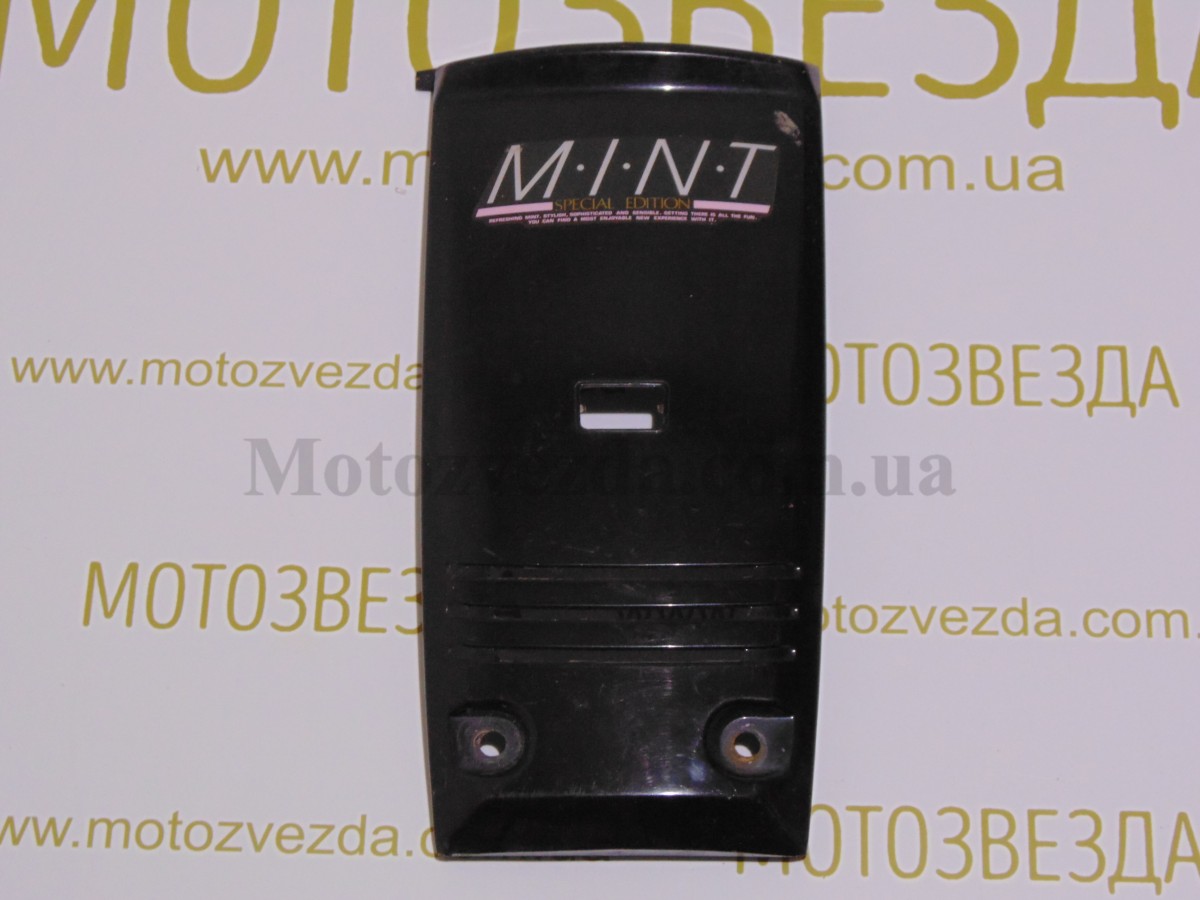 Клюв Yamaha Mint (IYU-2339-00) Выбрать Цвет!