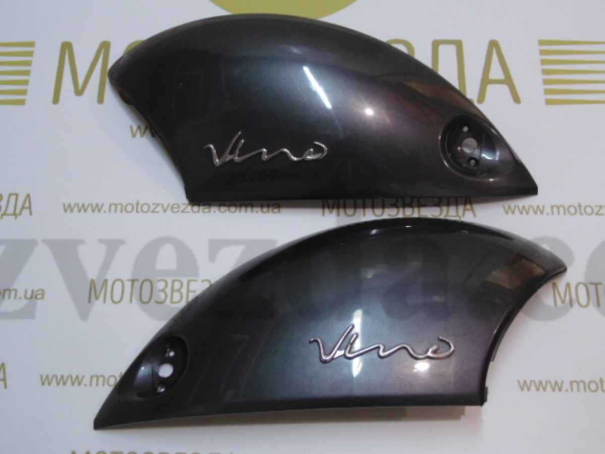 Боковины Yamaha Vino SA26J (5ST-F1731-00) серые