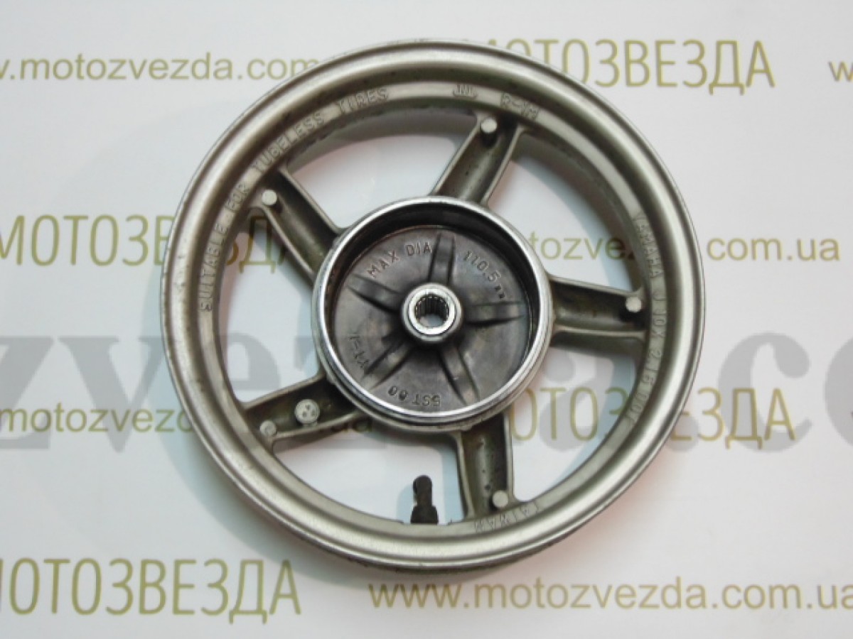 Диск задний 110.5mm. Yamaha Vino SA26J