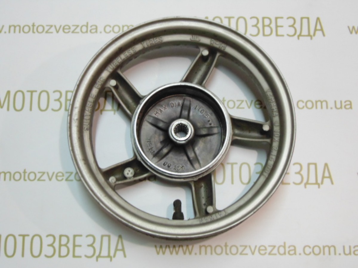 Диск задний 110.5mm. Yamaha Vino SA26J