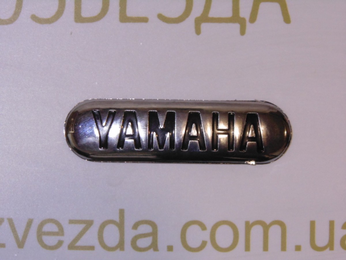 Наклейка YAMAHA хром