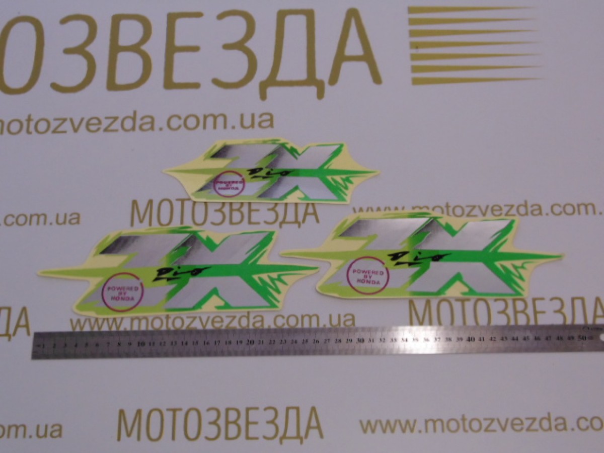 Набор наклеек HONDA DIO ZX цветная (1167) 3шт.